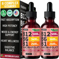 NUSAVA (2 Pack) Vitamin B12 Liquid Drops with B6, B1, Niacin & Folate — B12 Sublingual Vitamin B Complex, Methylcobalamin 5000 mcg, for Energy, Brain & Heart Support, Raspberry Flavor, 80 Servings