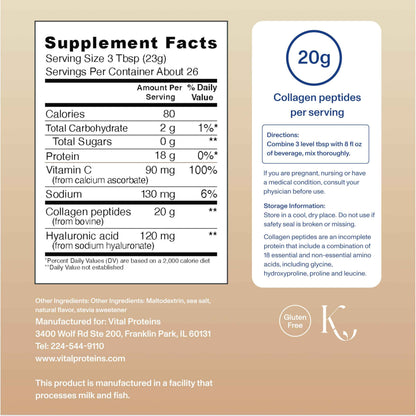 Vital Proteins Collagen Peptides Advanced, Hydrolyzed Peptides with Hyaluronic Acid and Vitamin C - Vanilla Flavor Powder, 21oz